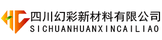 保温装饰一体板的施工流程-专业生产—水包水、水包砂、真石漆、氟碳漆等外墙节能环保装饰材料
